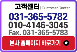 고객센터
